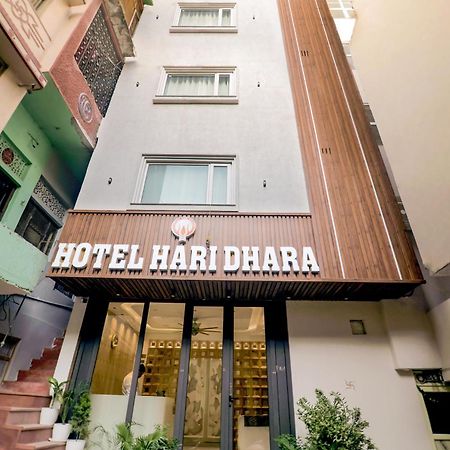 Hotel Hari Dhara, 100 Meters From Har-Ki-Pauri Харидвар Экстерьер фото